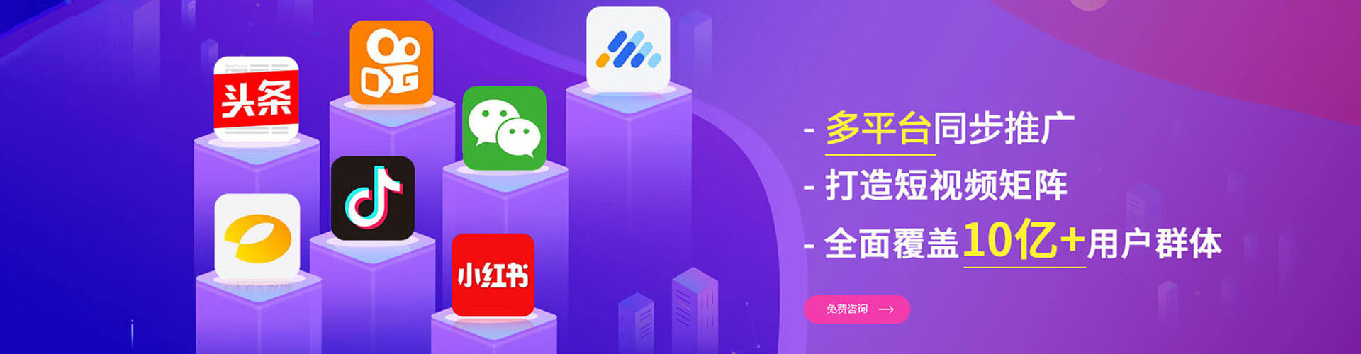 和布克赛尔百度推广托管