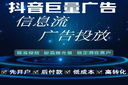 百度竞价托管公司成功案例：打造行业领先品牌