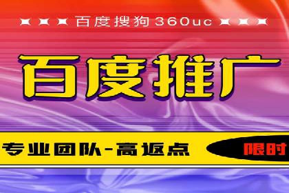 竞价端口开户攻略，实战经验分享