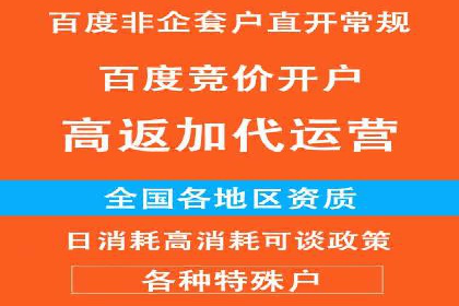 抖音广告投放实战技巧：助力品牌精准营销！